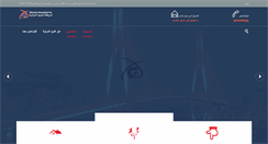 Desktop Screenshot of gic-ltd.com